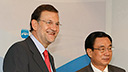 Encuentro de Mariano Rajoy con He-Guoqiang