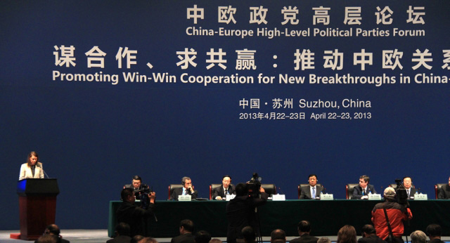 María Dolores de Cospedal durante su intervención en el IV Foro de Alto Nivel China-Europa